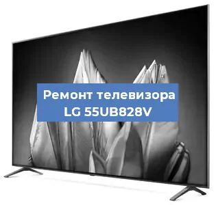 Замена светодиодной подсветки на телевизоре LG 55UB828V в Ростове-на-Дону